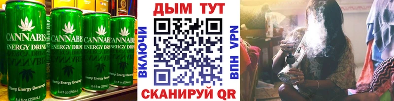 Купить где  Карпинск  Canna-Cookies марихуана 