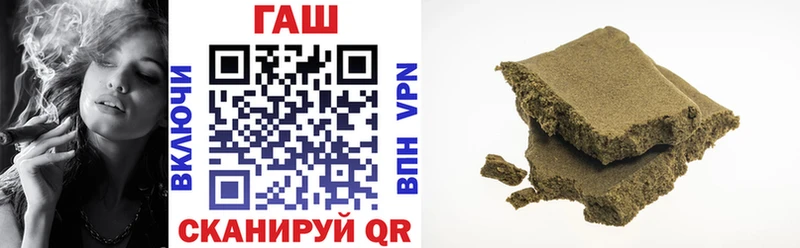 Гашиш 40% ТГК  Купить  Карпинск 