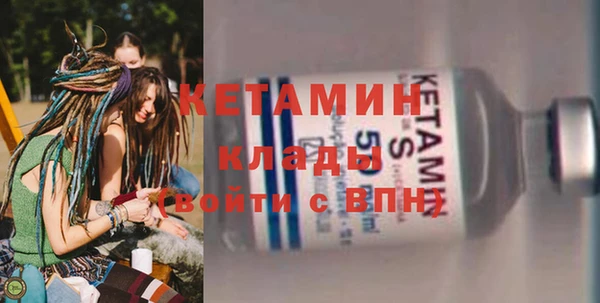 гашишное масло Карпинск
