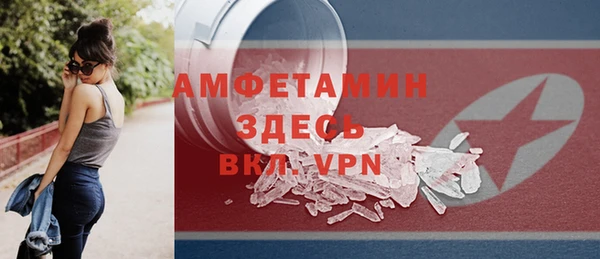 гашишное масло Карпинск