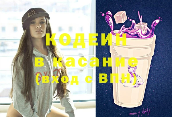 дистиллят марихуана Киреевск