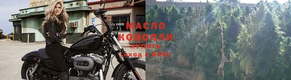 mdma Касимов