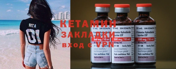 mdpv Карталы