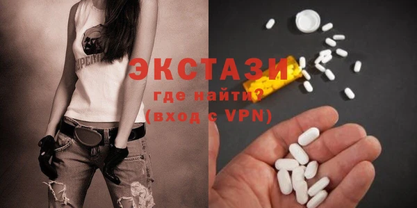 гашишное масло Карпинск