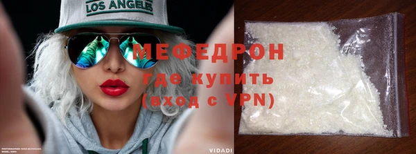 mdma Касимов