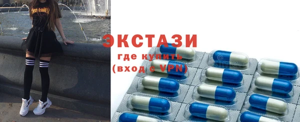 дистиллят марихуана Киреевск