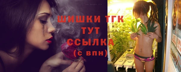 mdma Касимов