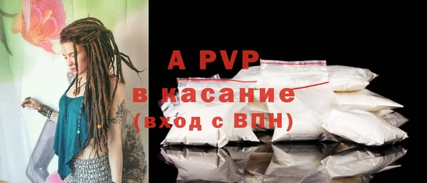 mdpv Карталы