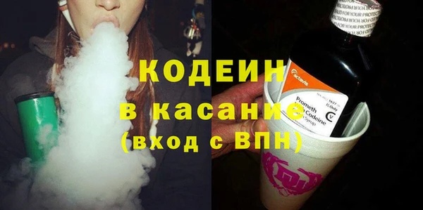 mdma Касимов