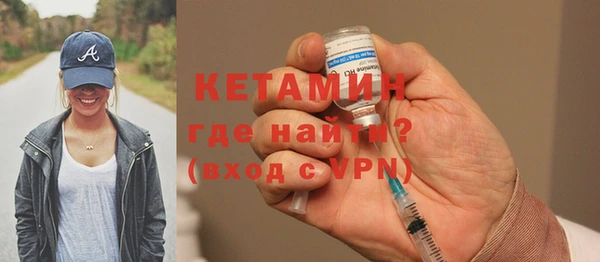 mdma Касимов