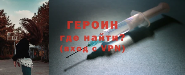 mdma Касимов