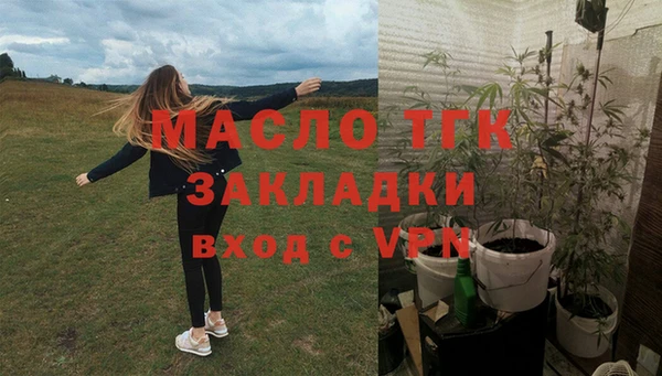 стаф Киренск