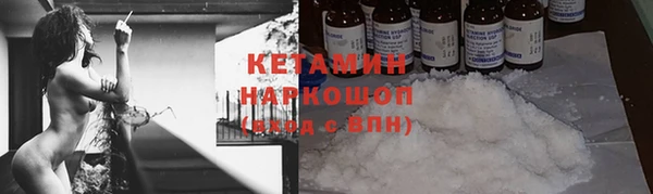 mdpv Карталы
