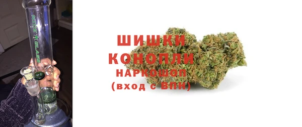 mdpv Карталы