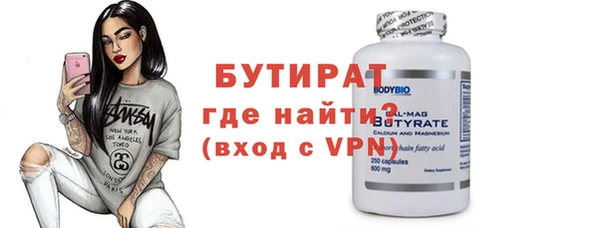 mdma Касимов