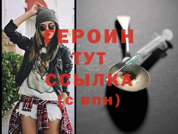 mdpv Карталы