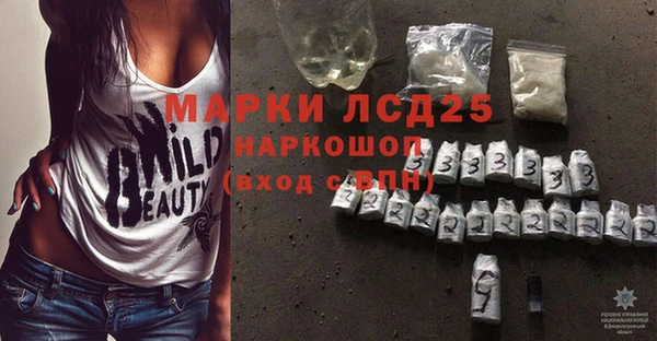 mdpv Карталы