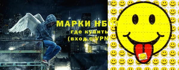mdma Касимов