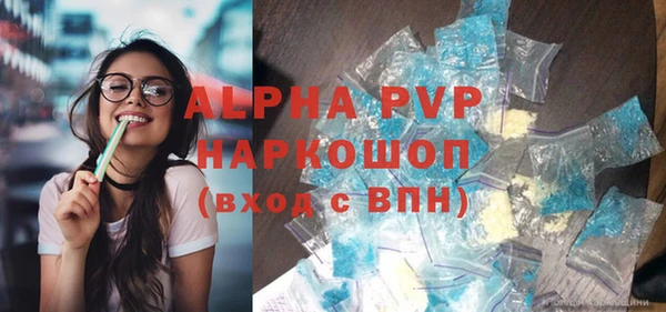 mdma Касимов