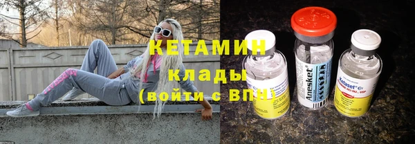 mdpv Карталы