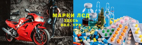 гашишное масло Карпинск