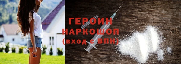 mdpv Карталы