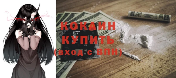 mdpv Карталы