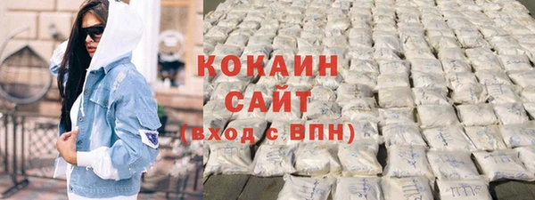 mdpv Карталы