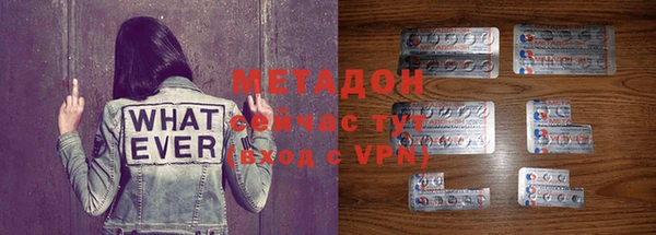 mdma Касимов
