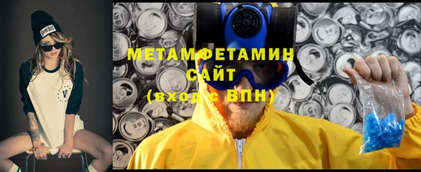 спайс Кинешма