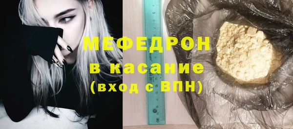 mdpv Карталы