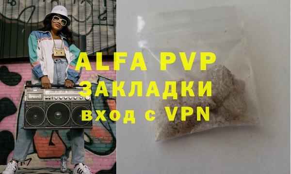 mdma Касимов