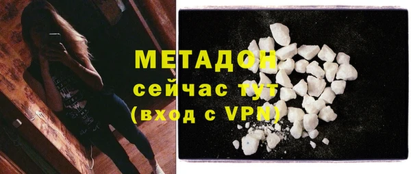 mdpv Карталы