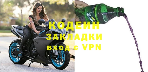 гашишное масло Карпинск
