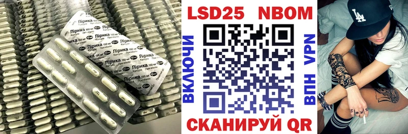 ЛСД экстази кислота  Купить закладки  Карпинск 