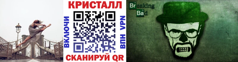 Первитин витя  Купить закладки  Карпинск 