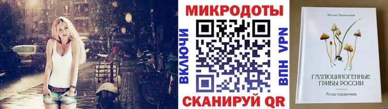 Галлюциногенные грибы Psilocybine cubensis  Купить закладки  Карпинск 