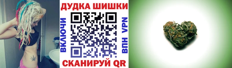 Марихуана тримм  Купить где  Карпинск 